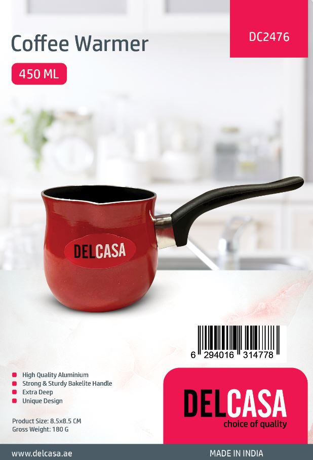 سخان قهوة سعة 450 مل 1 × 24