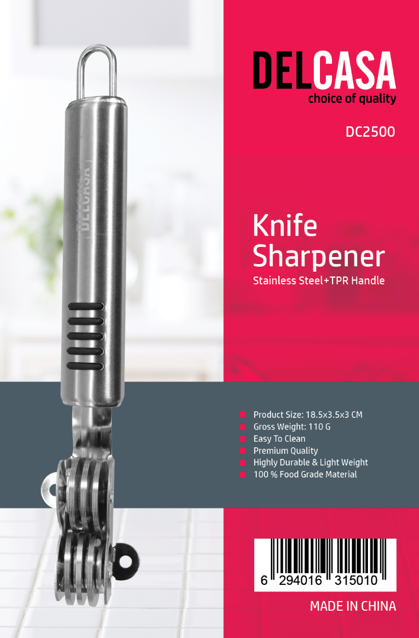 مبراة السكاكين