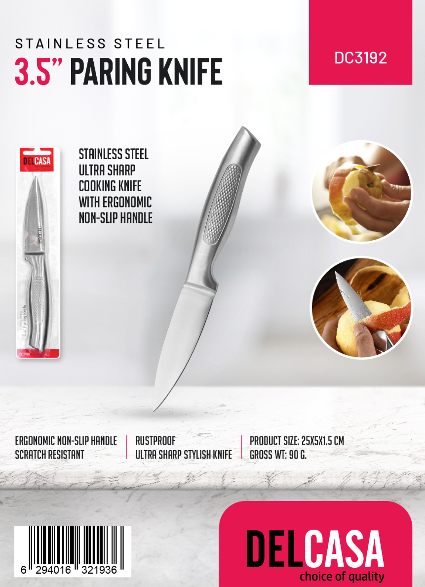 سكين التقشير