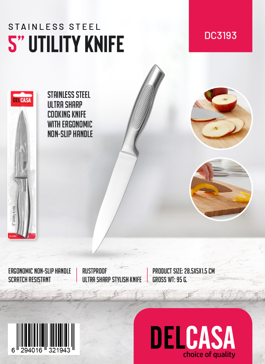 سكين متعدد الاستخدامات