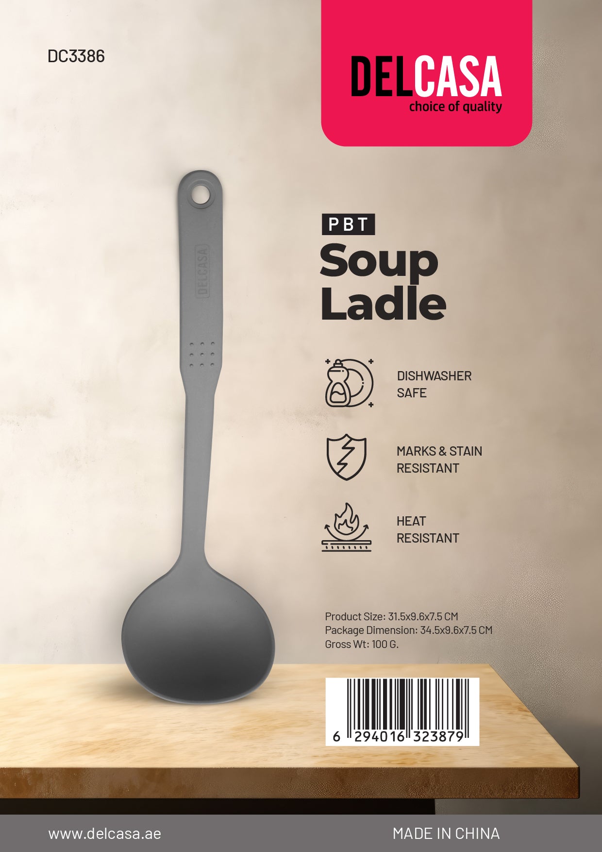 PBT Plastic Soup Ladle