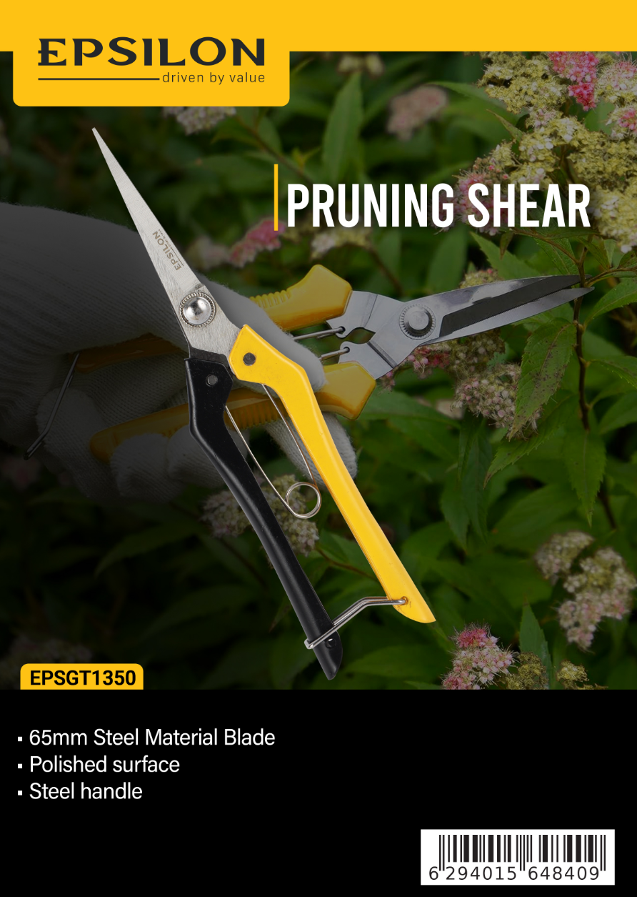 شفرة فولاذية . 1x72