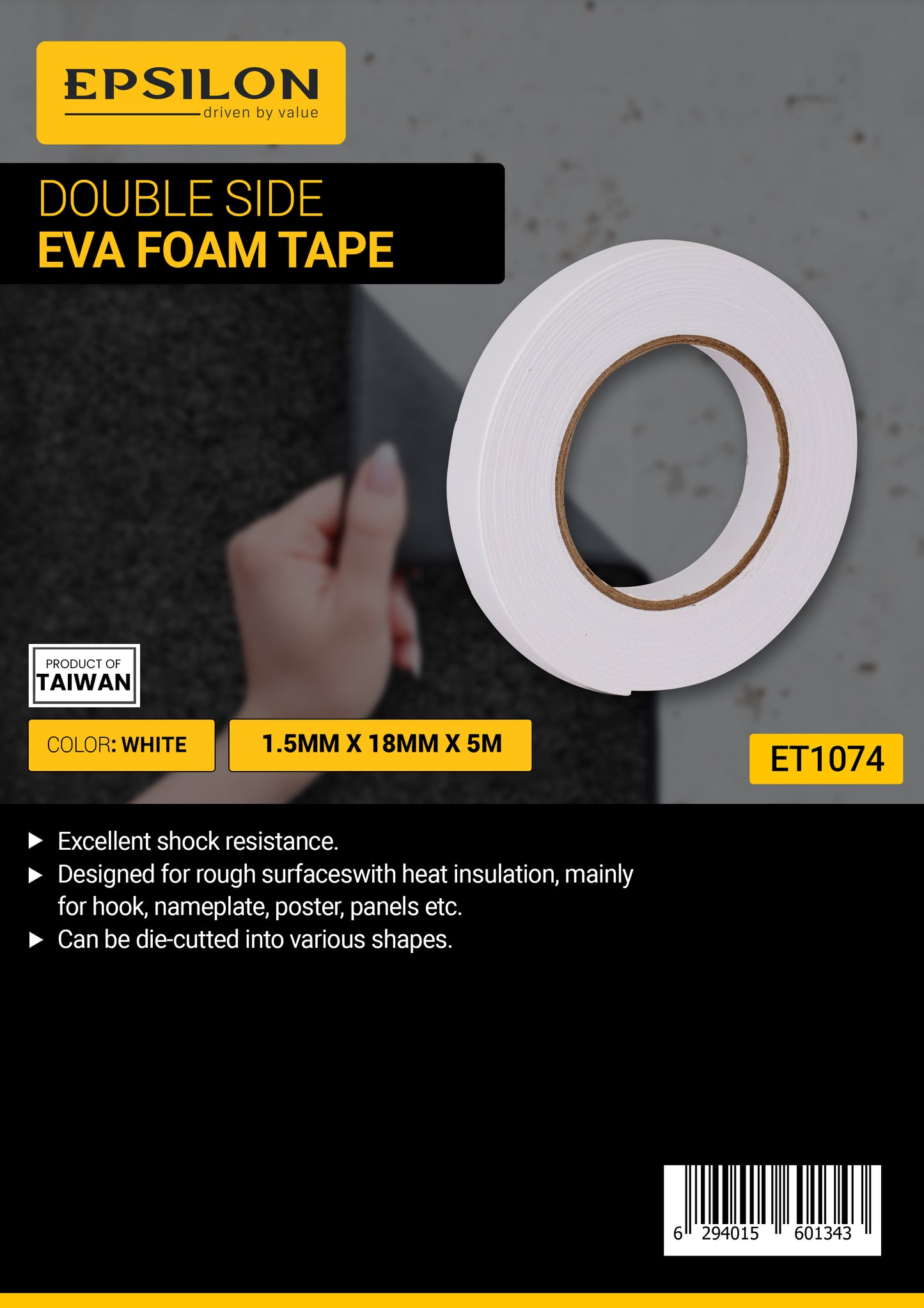 Double Side EVA Foam Tape