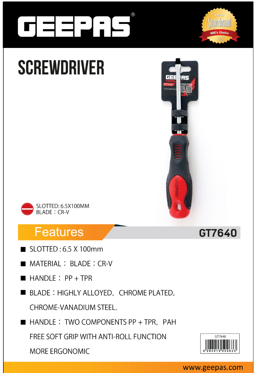 SCREW DRIVER