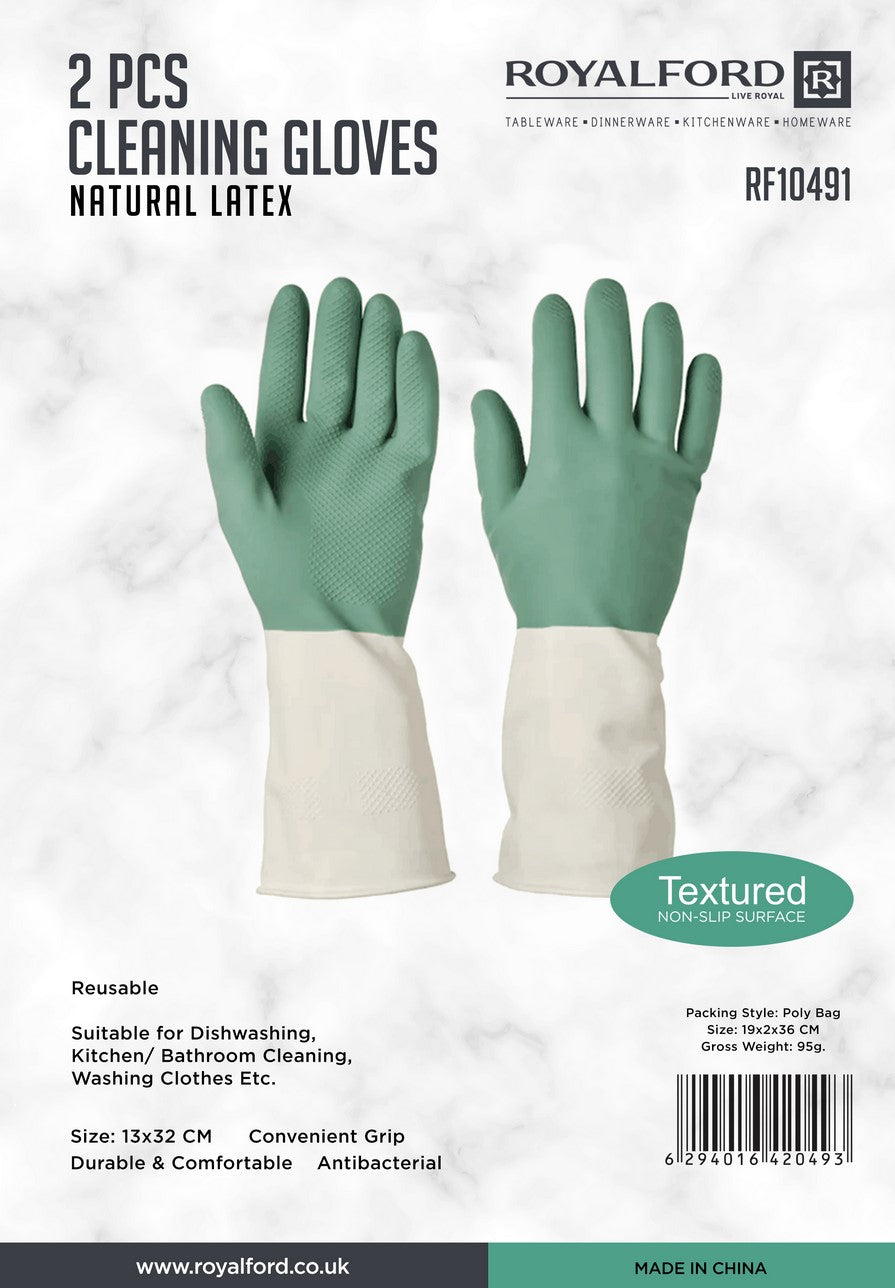 قفازات التنظيف