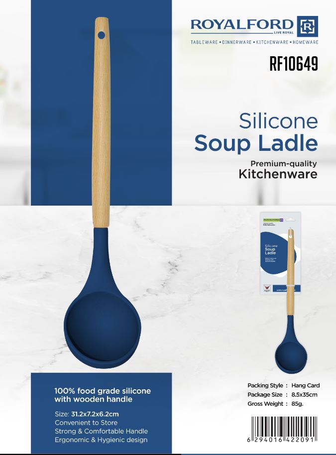 مغرفة حساء السيليكون