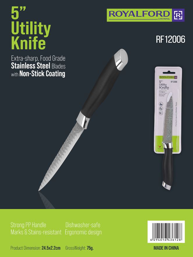 سكين متعدد الاستخدامات