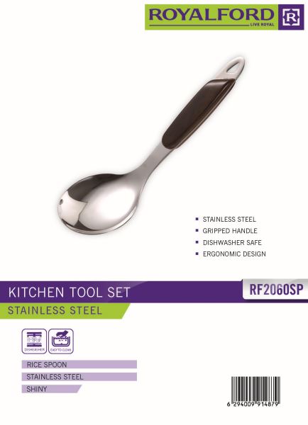 Stainless Steel Rice Spoon-ROYALFORD-MODEL-RF2060SP