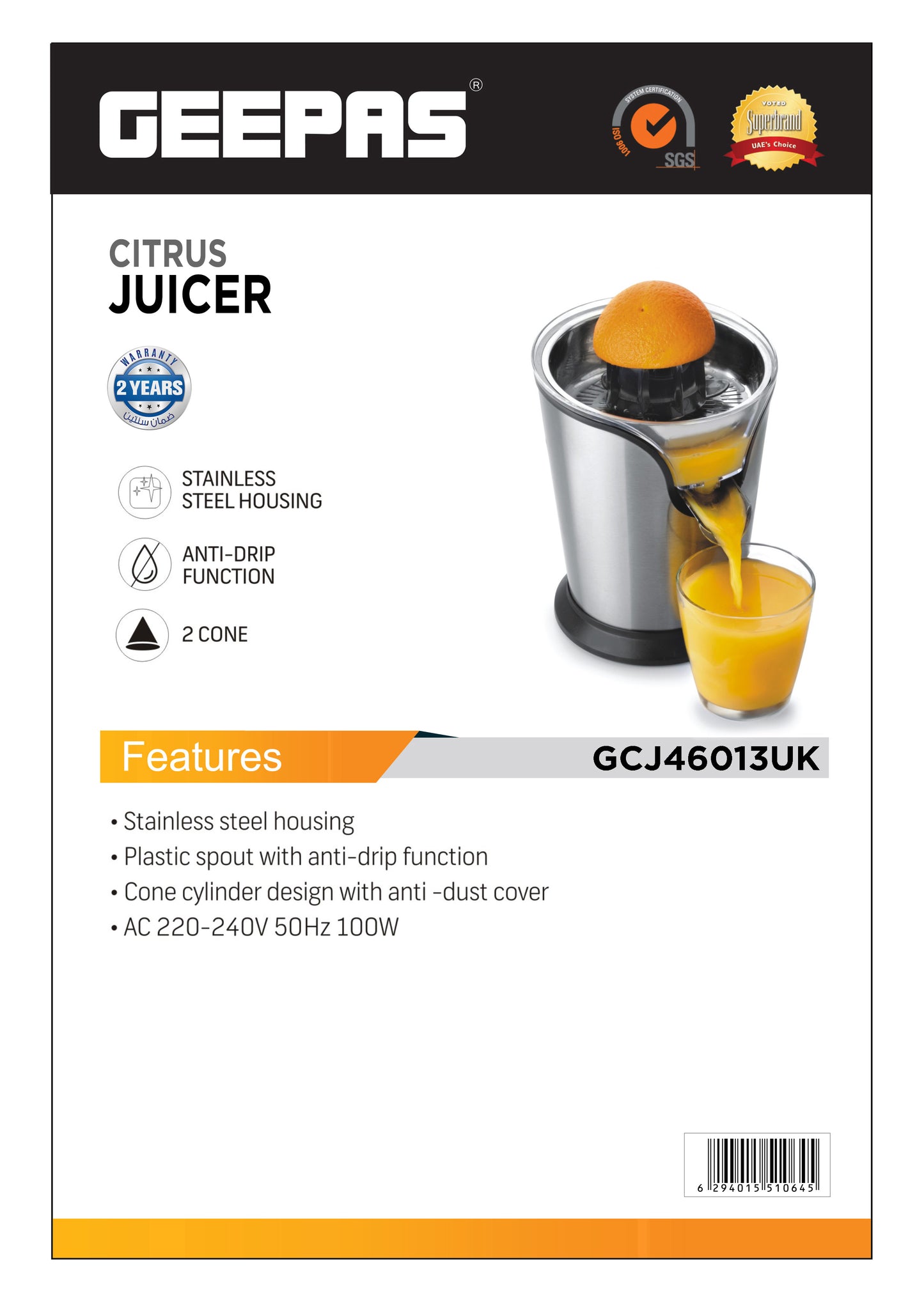Citrus Juicer
