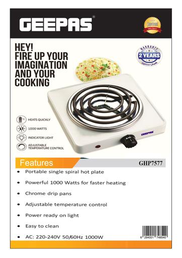 Pêçeya germ a elektrîkî