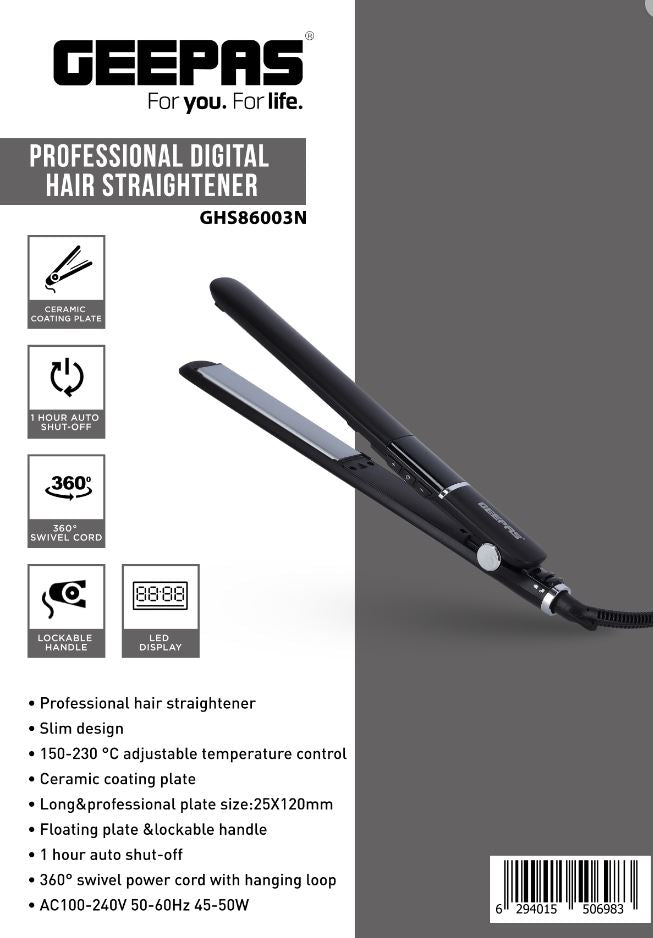 مكواة فرد الشعر الرقمية