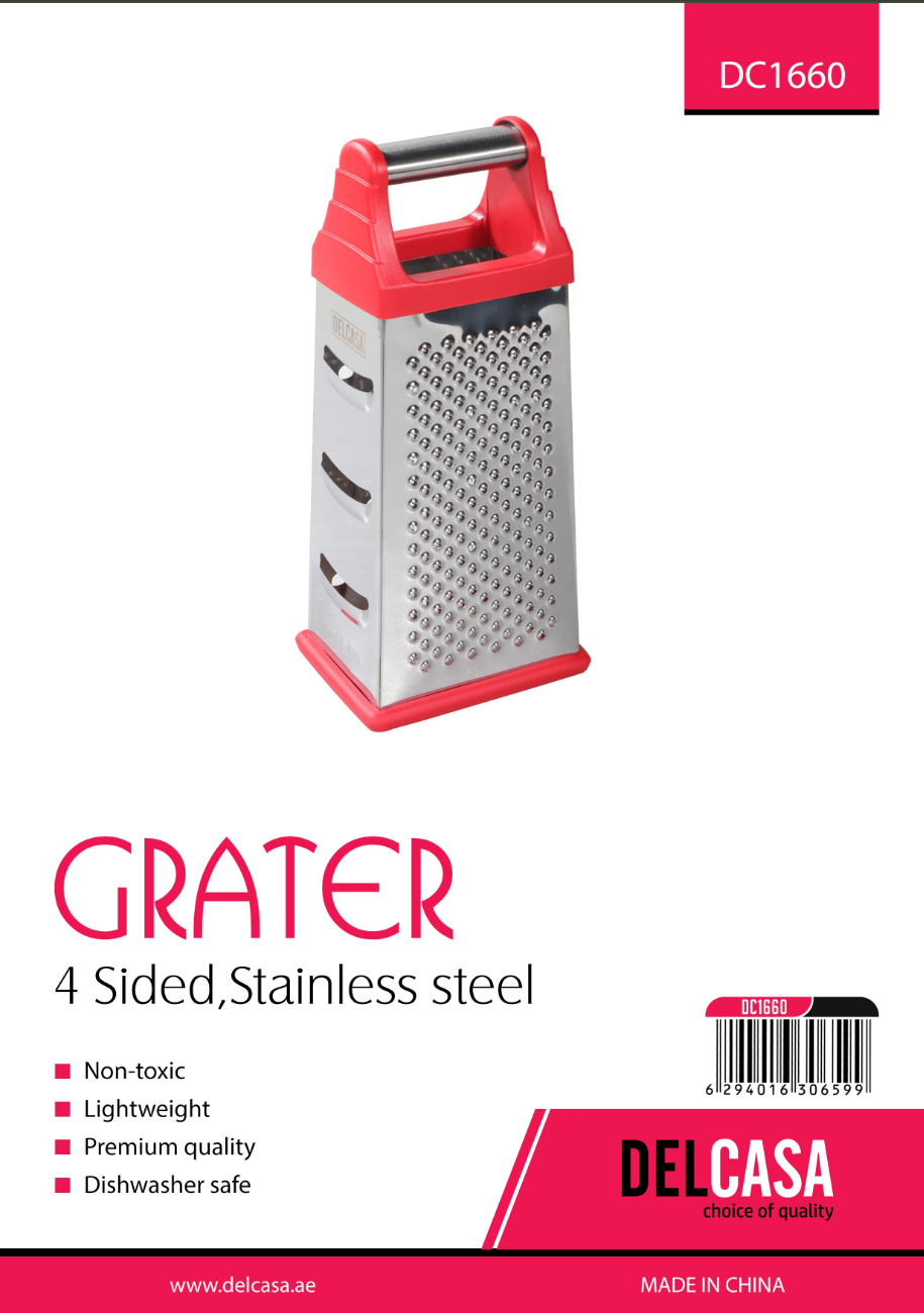 مبشرة رباعية الجوانب