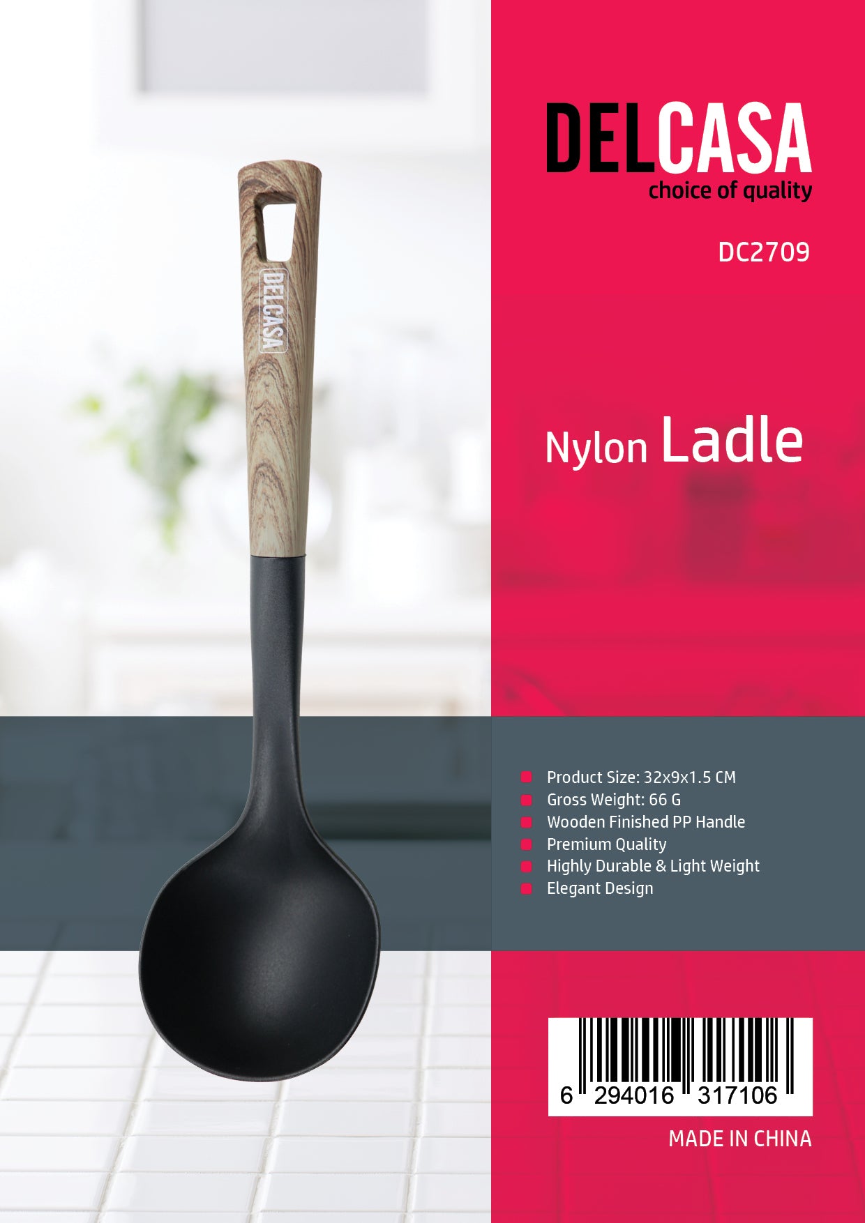 Nylon Ladle