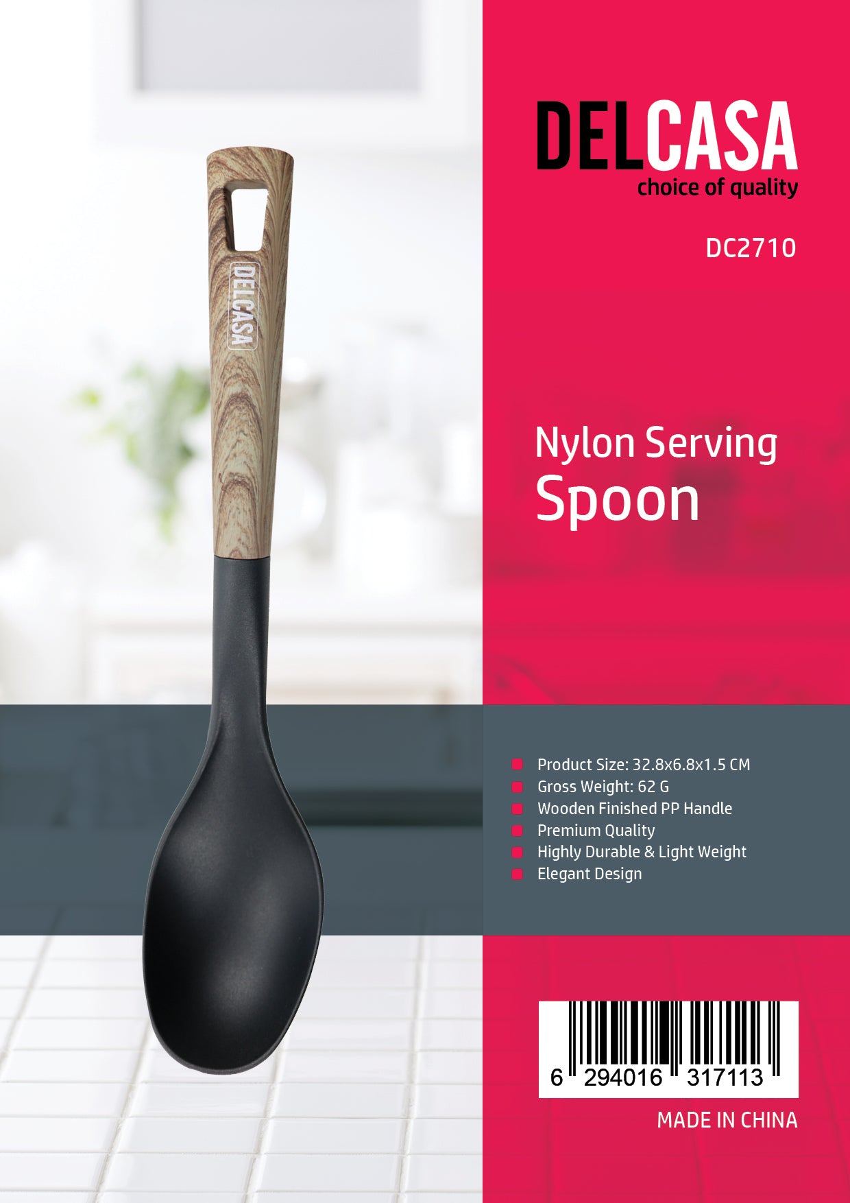 Nylon Serving Spoon