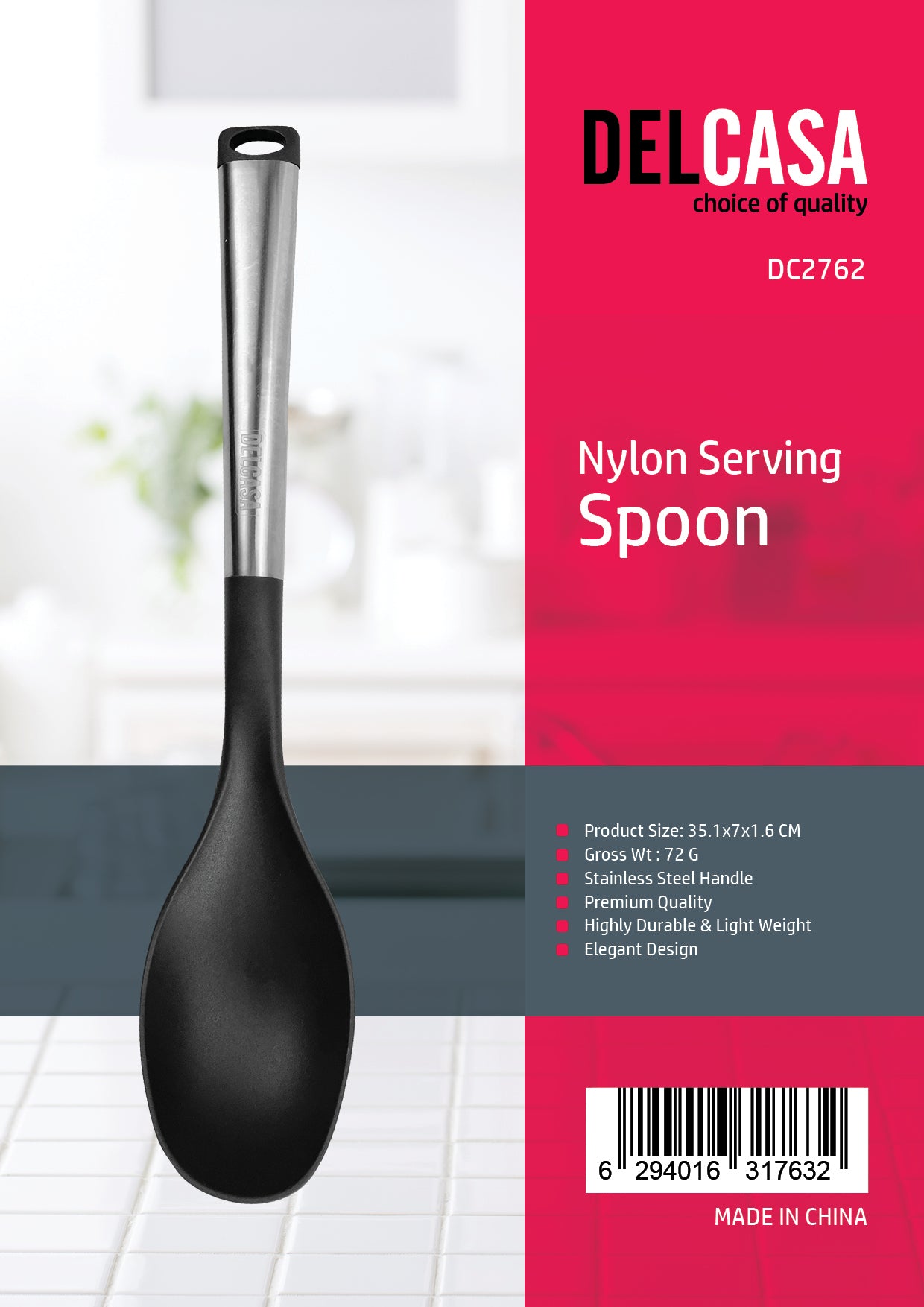 Nylon Serving Spoon