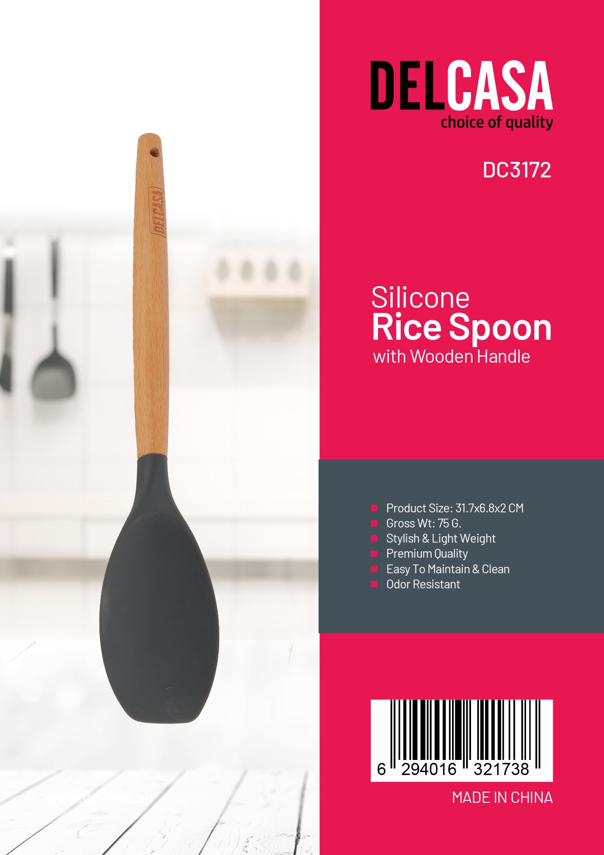 Silicone Rice Spoon