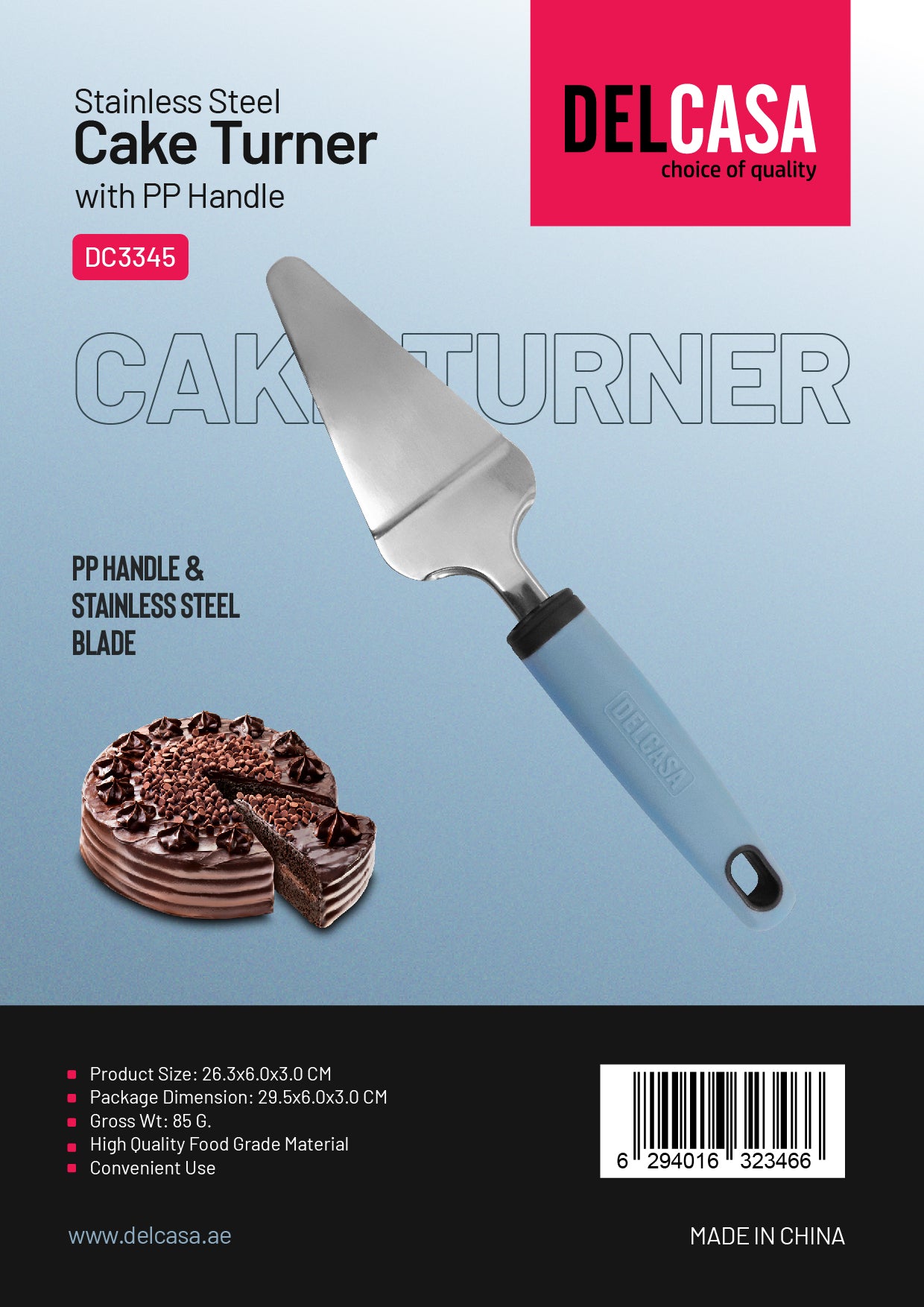 Stainless Steel Cake Turner