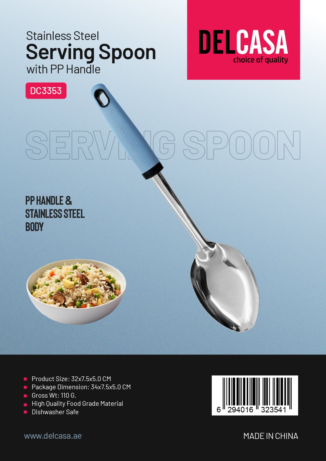Stainless Steel Serving Spoon