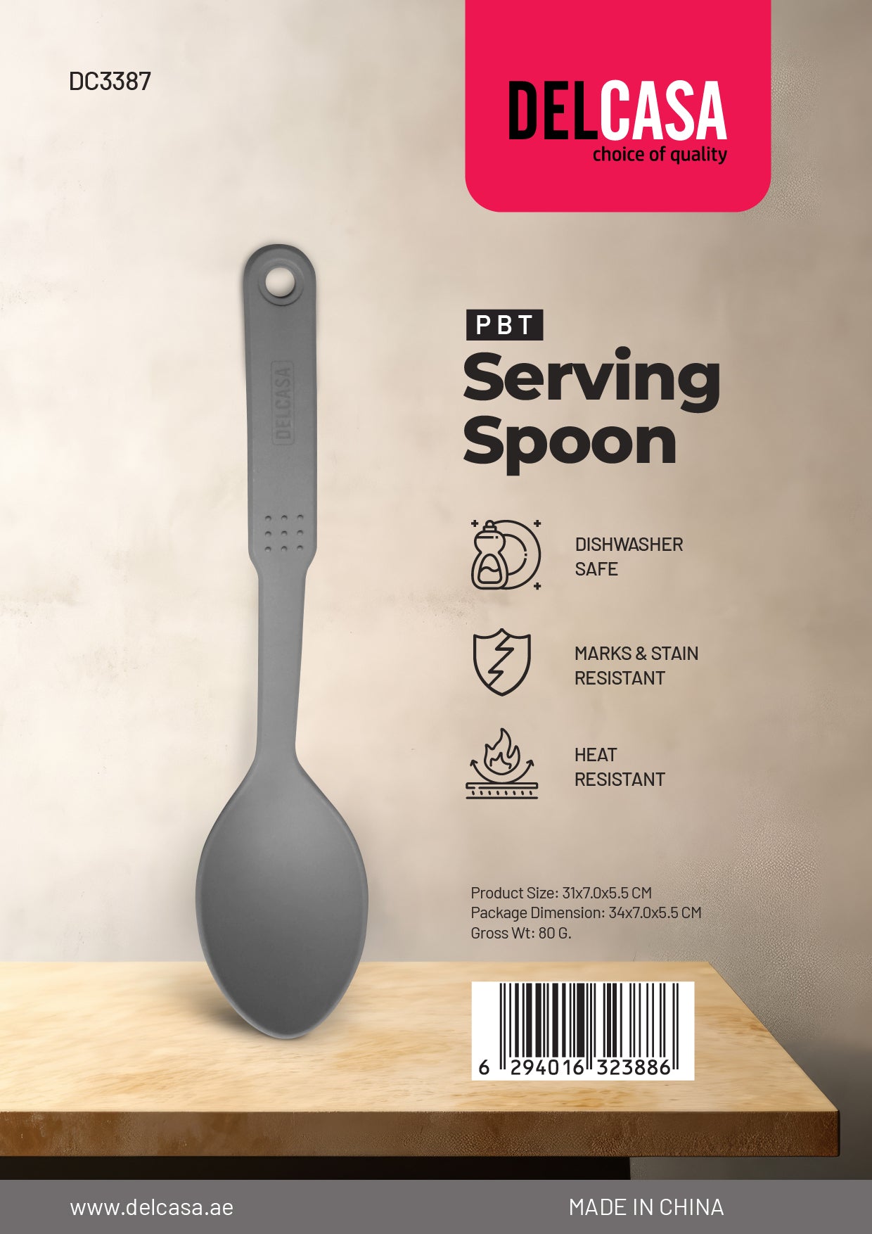 PBT Plastic Serving Spoon