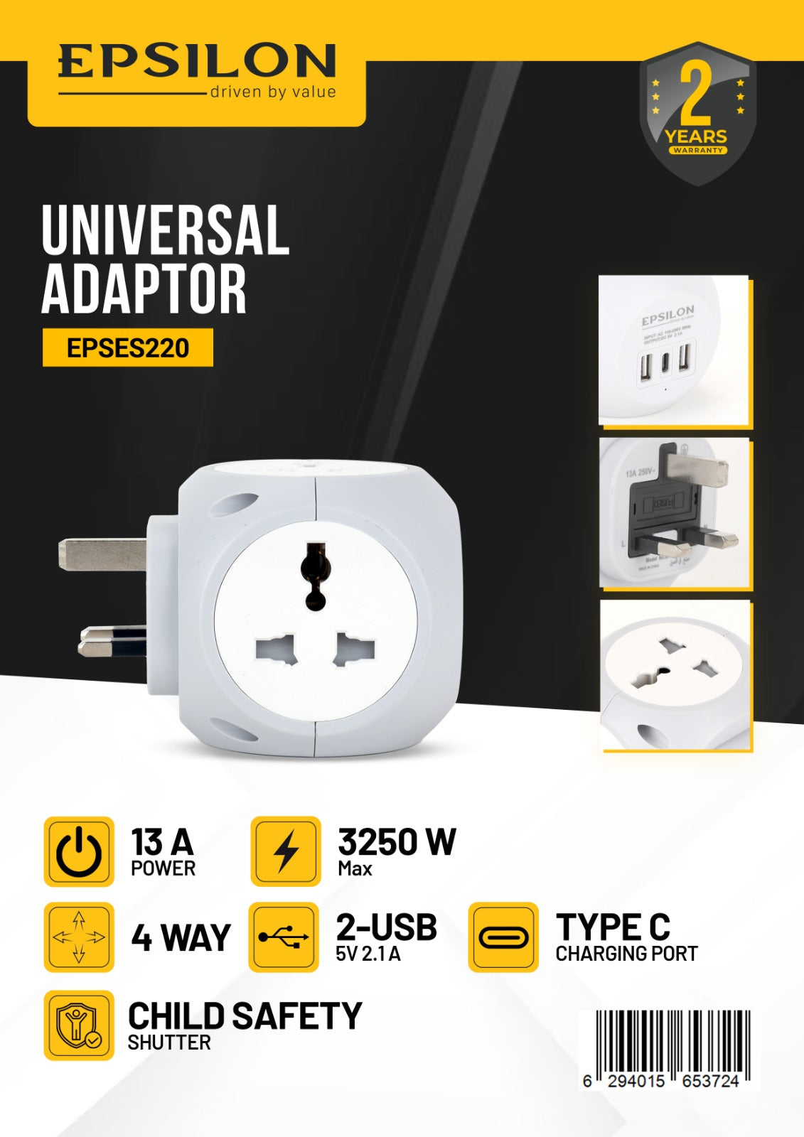 Universal Adapter