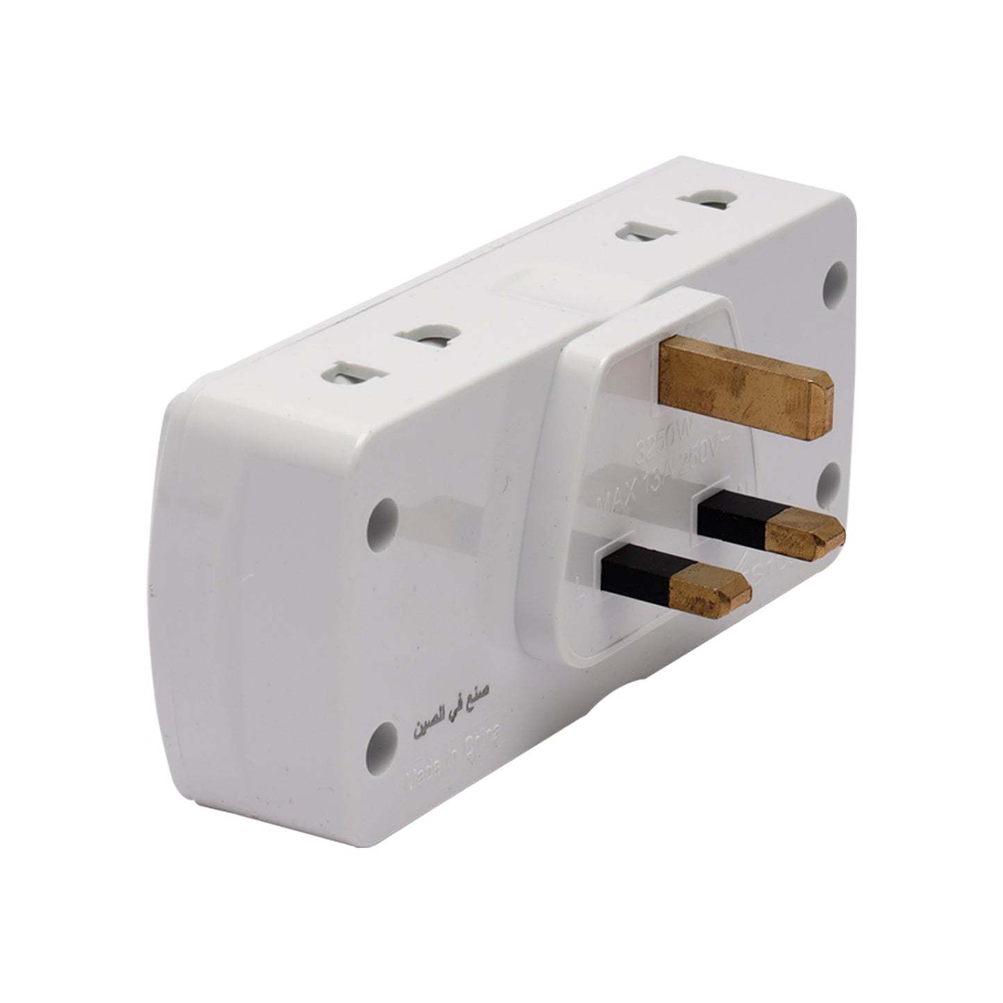 4 Way Universal Adapter