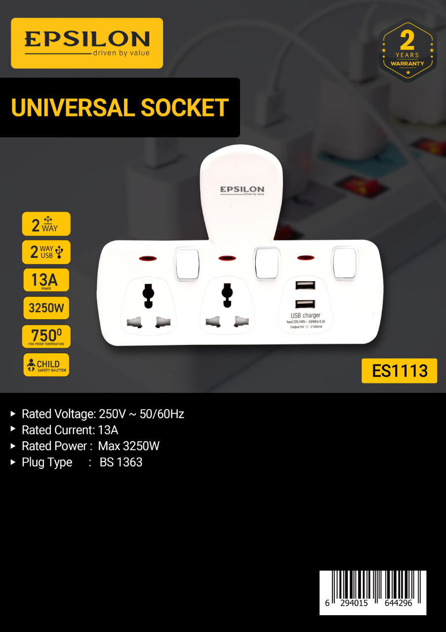 مقبس على شكل حرف T مع مفاتيح فردية