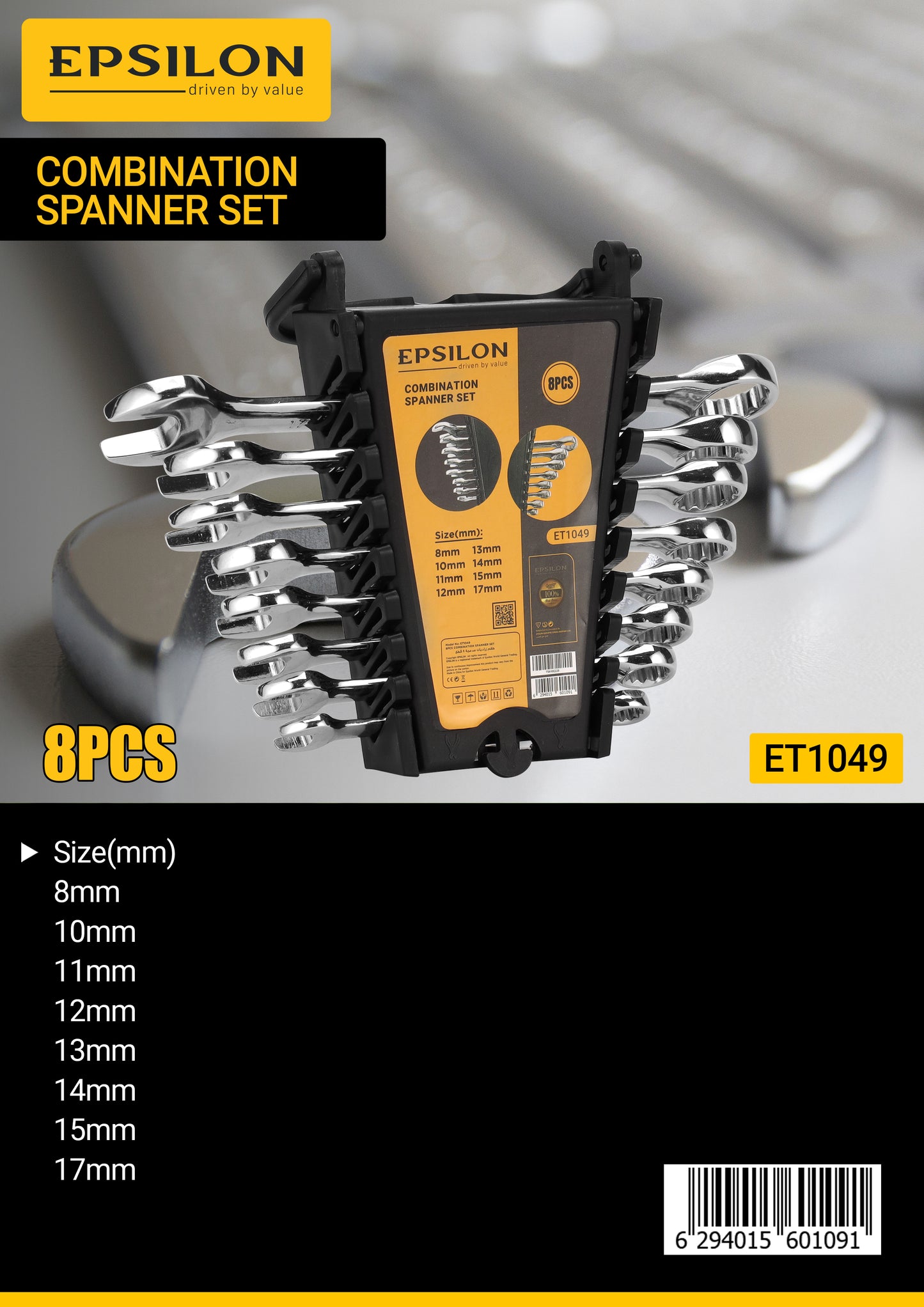 Combination Spanner Set