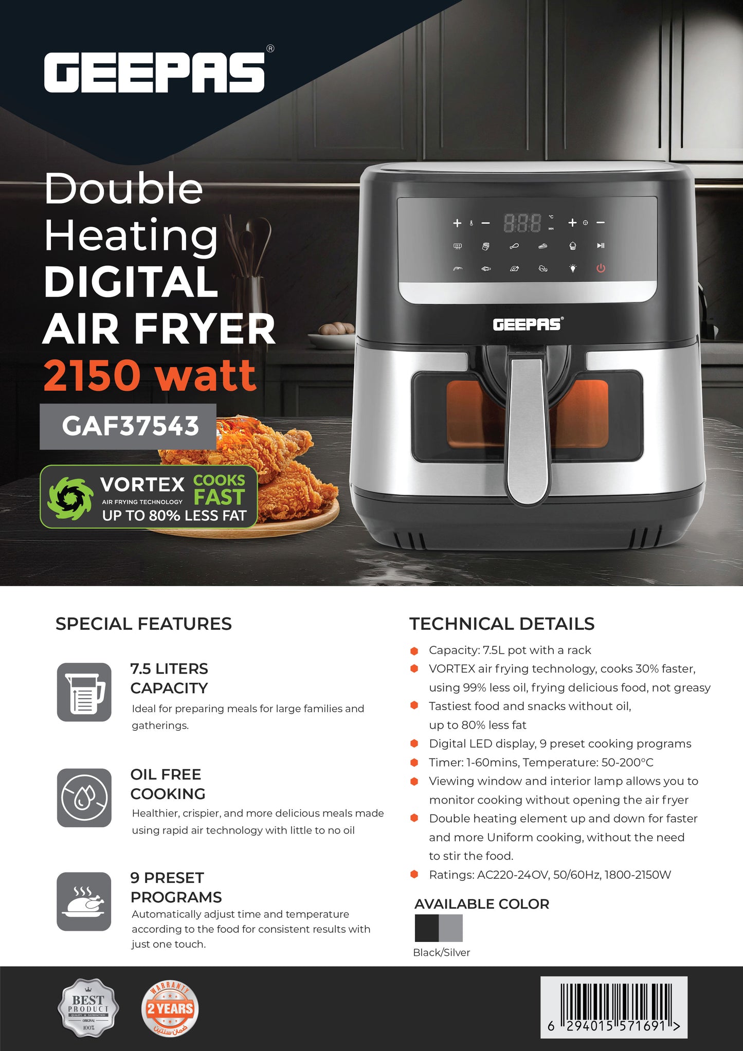Double Heating Digital Air Fryer
