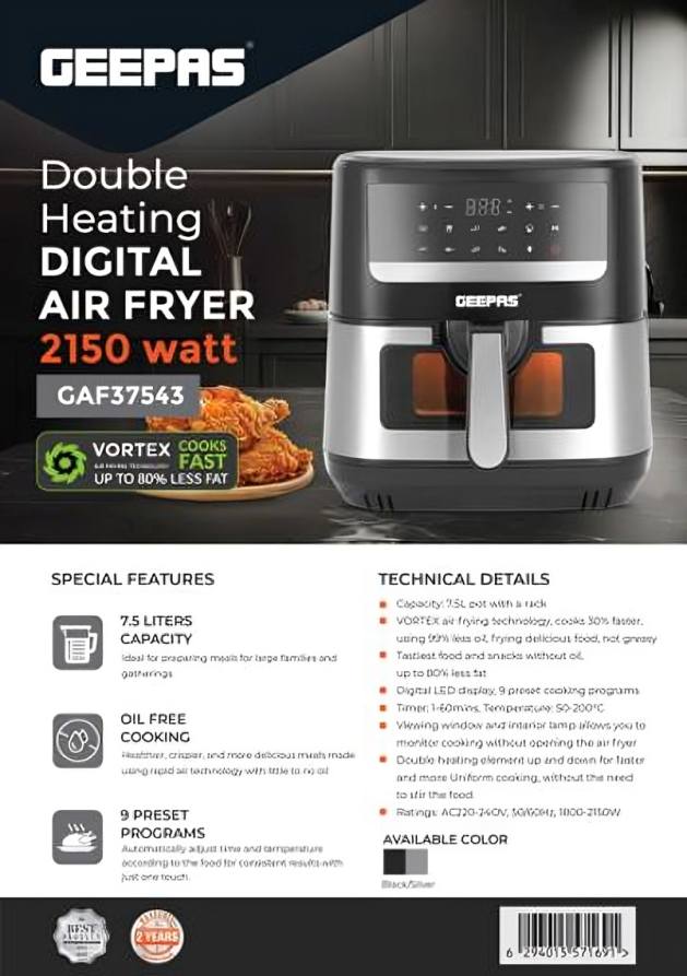 Firkera Hewayê ya Dîjîtal a Germkirina Duqat