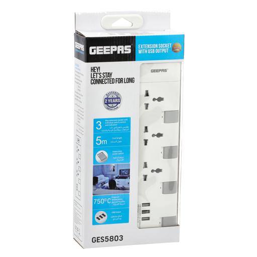 مقبس تمديد بثلاث طرق