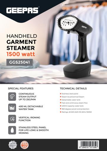 مكواة بخار يدوية للملابس