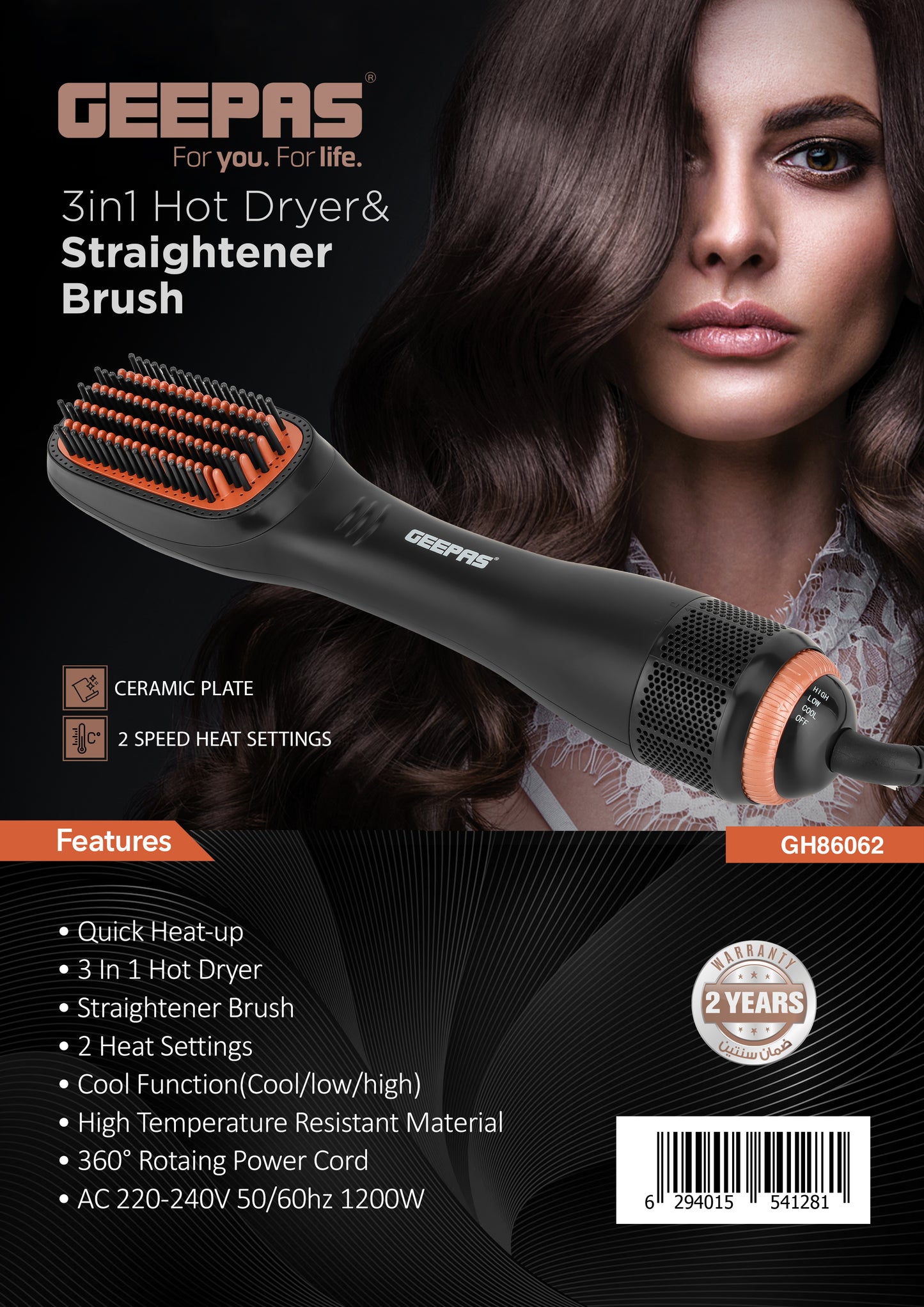 Hot Dryer and Straightener Brush