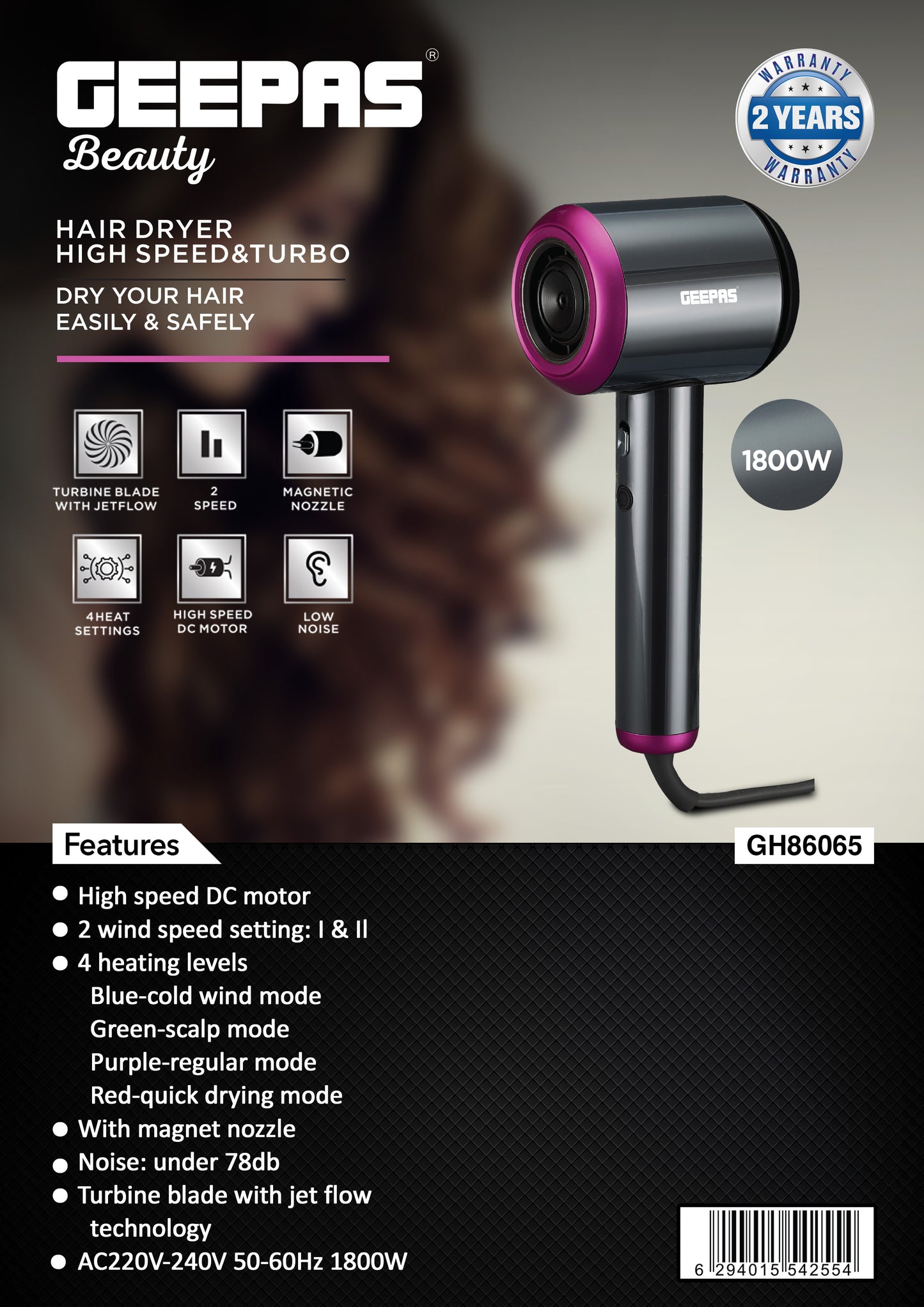 Hair Dryer