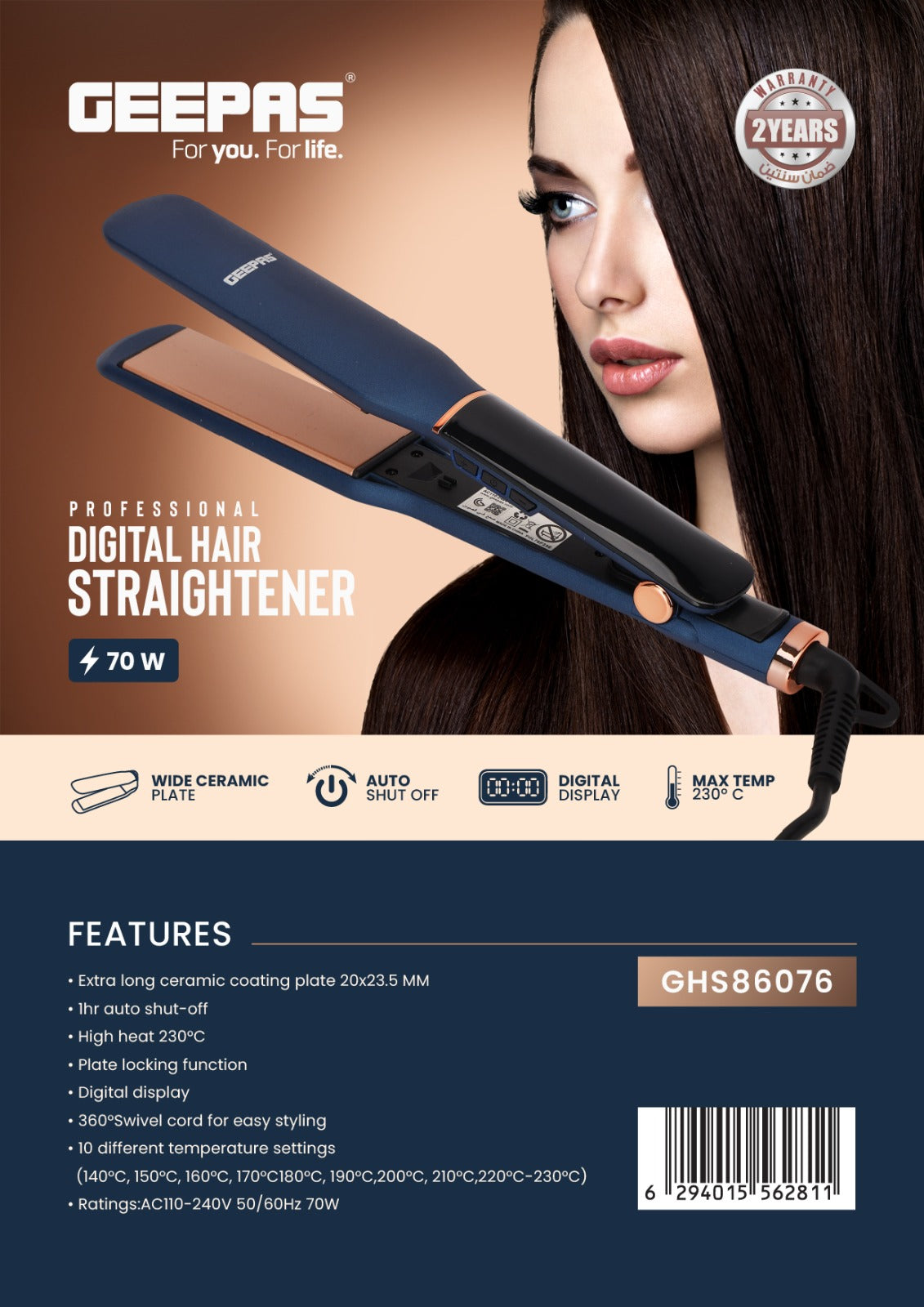 Professional Digital Hair Straightener