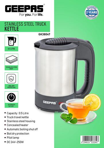 Çaydanka Kamyonê ya Pola Zengarnegir bi Kapasîteya 0.5L