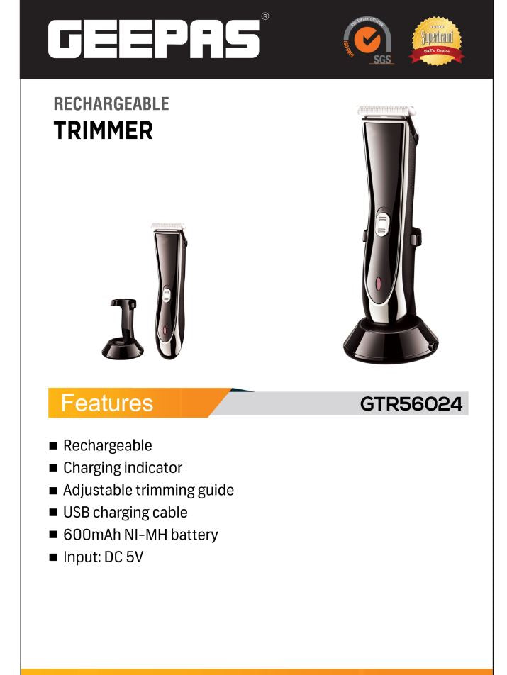 ماكينة تشذيب اللحية