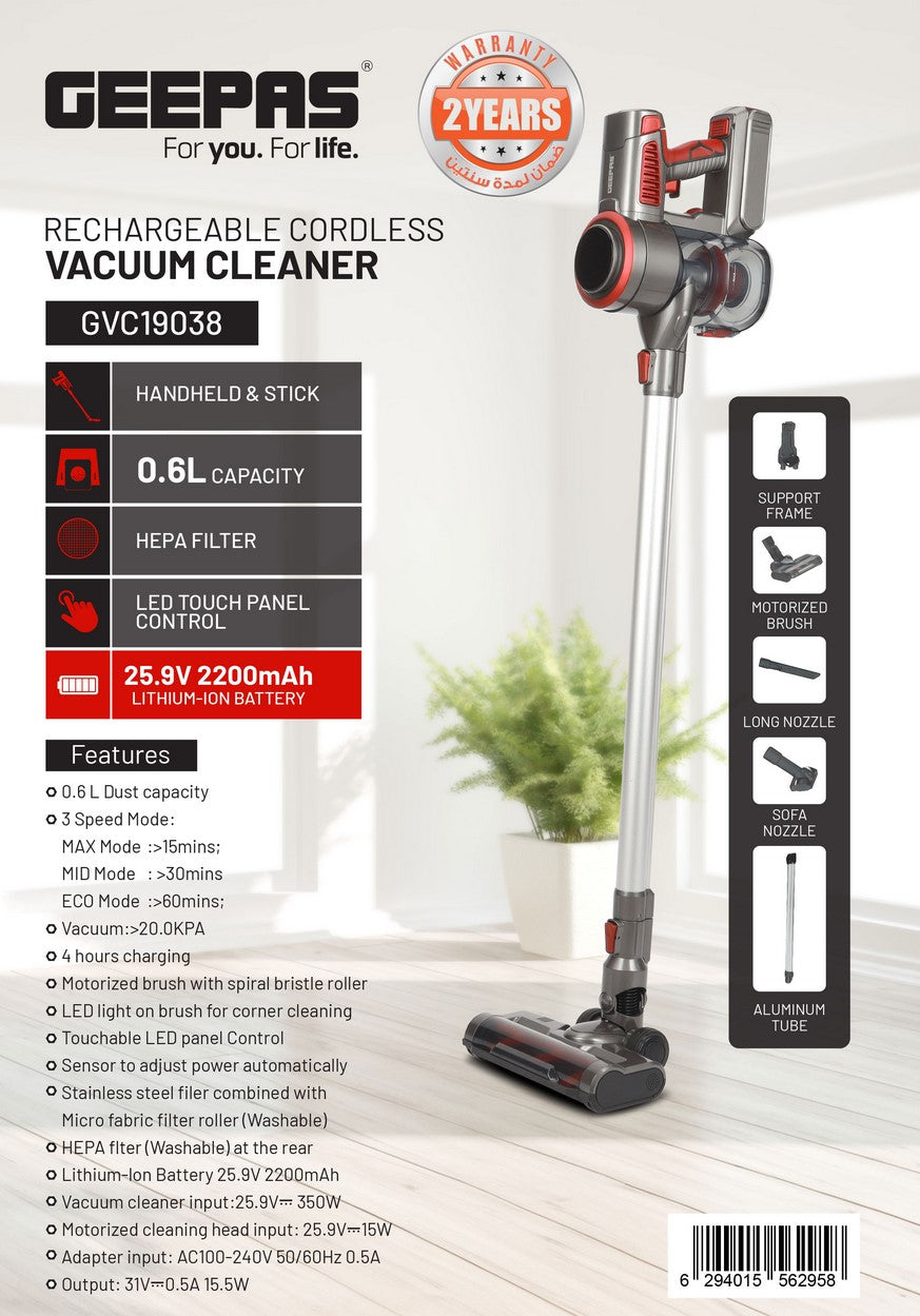 Rechargeable Cordless Vacuum Cleaner