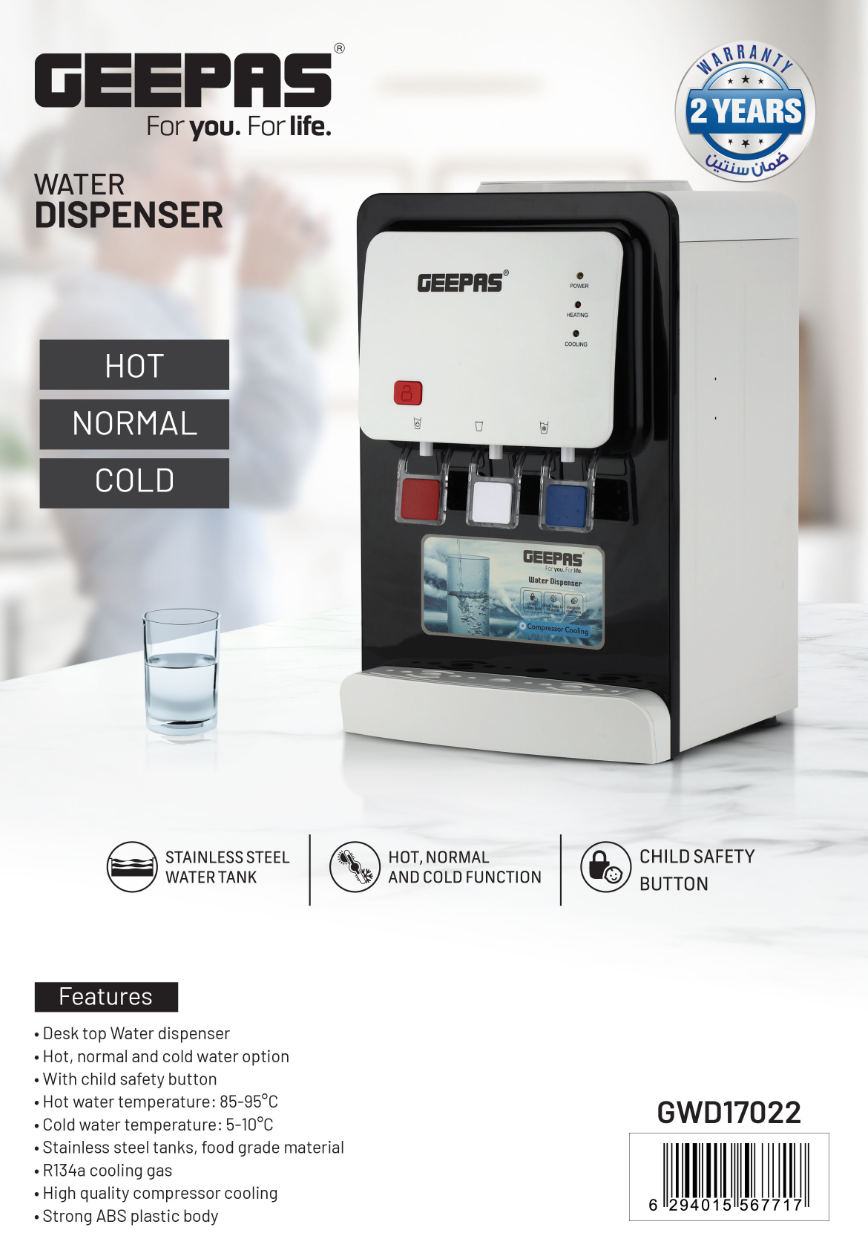 Dabeşkera Ava Maseyê