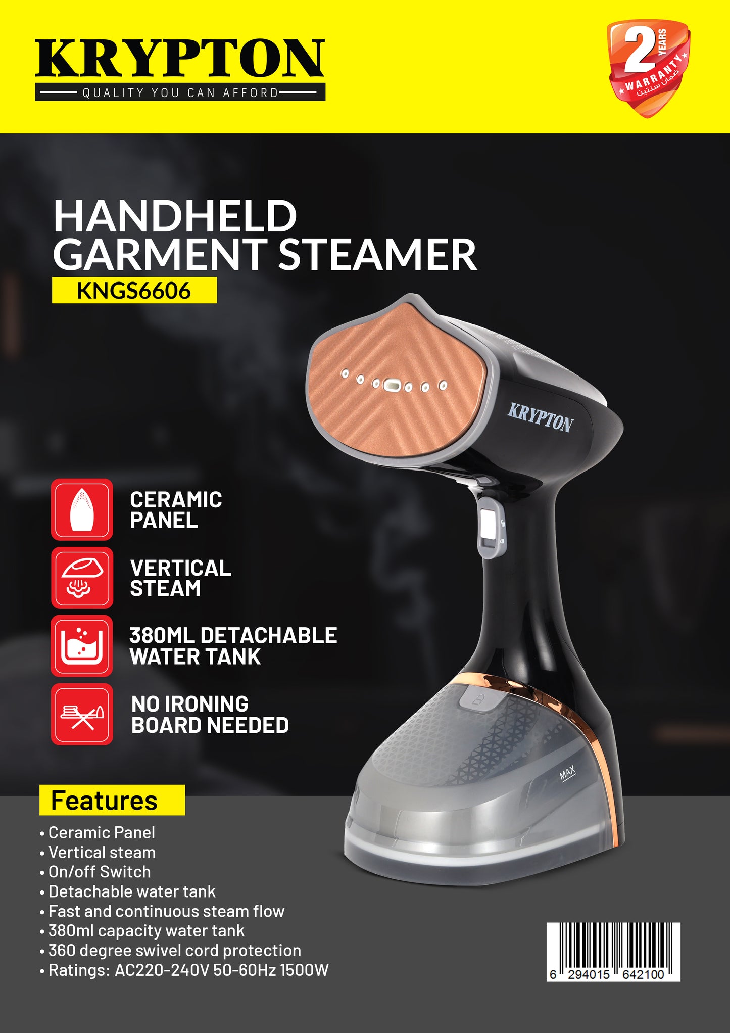 Handheld Garment Steamer