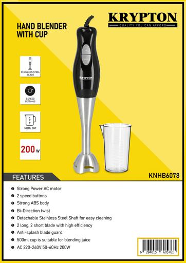 Blendera Destan a Bi Hêz