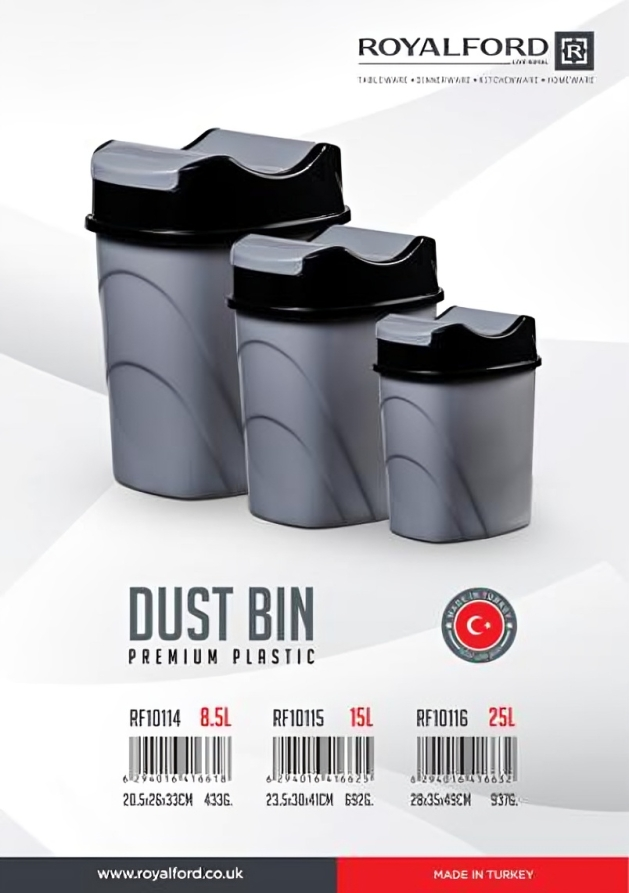 سلة المهملات الرطبة/الجافة سعة 8.5 لتر