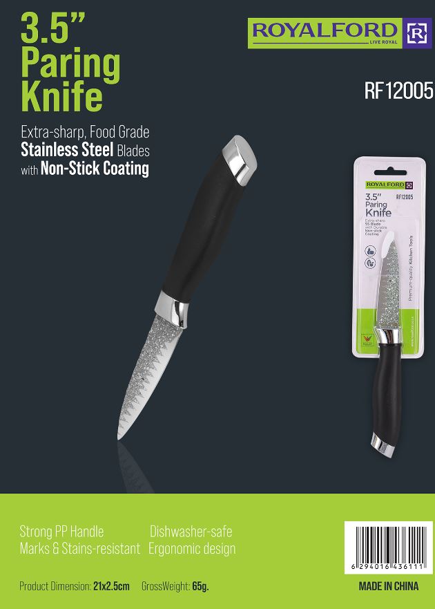 سكين التقشير